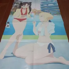 ②ファイナルロマンス2 ポスター 池谷まりの うるし原智志 - メルカリ