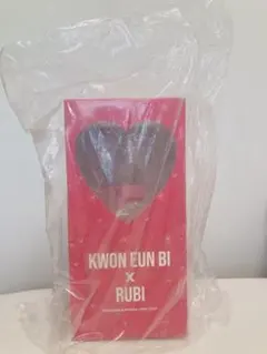 ウンビ ペンライト RUBI 4400637766.g_300-w-st_g.jpg