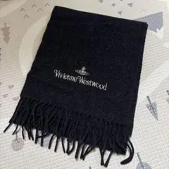 ヴィヴィアンウエストウッド マフラー