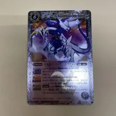 契約月光龍セット 71pXzsUdjOL._UF350,350_QL50_.jpg