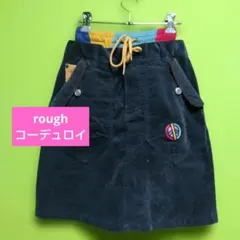 roughコーデュロイスカート