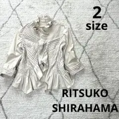 リツコシラハマ　ベージュ プリーツデザイン 長袖トップス