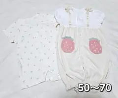 いちごロンパース　アイスロンパース 50〜70　バースデイ　西松屋