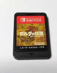 ゼルダの伝説 ブレス オブ ザ ワイルド