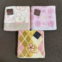 クレイサス　タオルハンカチ3枚セット