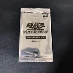 2025年最新】女戦士カナン 初期の人気アイテム - メルカリ