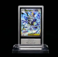 仲町あられ SP Gemix10 Gold 夢限大みゅーたいぷ サイン バンドリ 仲町あられ SP サイン Gemix10 Gold 夢限大みゅーたいぷ バンドリ