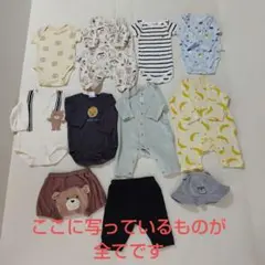 ベビー服 60-70cm まとめ売りのサムネイル