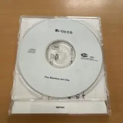 ブランキージェットシティ/悪い人たち(インディーズ廃盤マキシCDシングル)