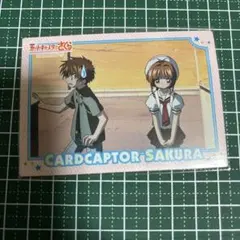 カードキャプターさくら 封印されたカード トレカ 当時物 No.156