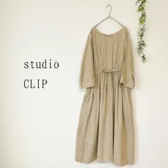 studio CLIP ロングワンピースリネン混 ベージュ Ｖネックドロスト　麻