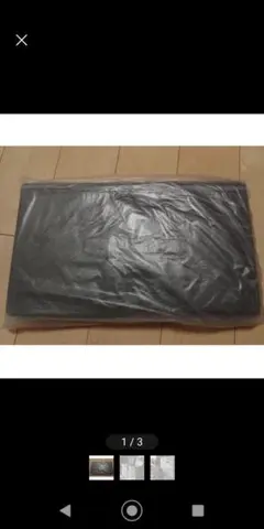 グレーのファブリック収納ボックス 4個セット