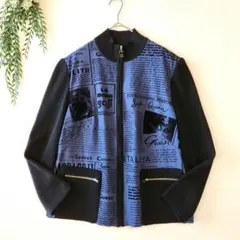 2026年最新】伊太利屋 11の人気アイテム - メルカリ