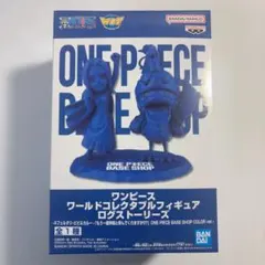 2026年最新】ログストーリーズ ビビ＆カルー ONE PIECE BASE SHOP