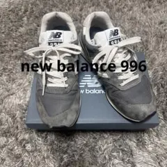 Item thumbnail for item ea4144b1-cfc4-47ed-9160-bef4d4c4afd7