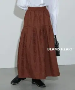 BEAMS HEART◆総刺繍 タック フレアスカート◆ BROWN ◆FREE