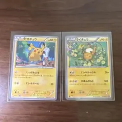 ポケモンカード PSA9 ヒトカゲ フシギダネ 2枚セット - メルカリ