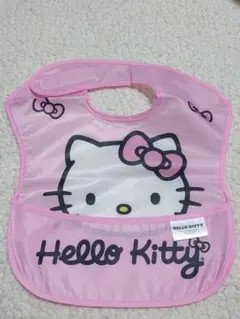 バンキンス お食事エプロン K1