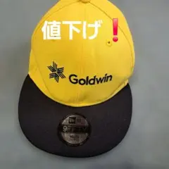 newera Goldwin 9FIFTY キャップYOUTH 子供用