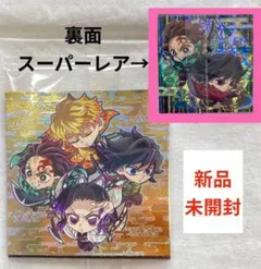 よし様 リクエスト 2点 まとめ商品