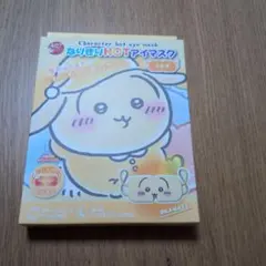 Item thumbnail for item 11016b49-de75-465d-bd11-9eec1e745a4f