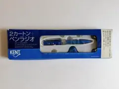 KENT 2カートンセット ペンラジオ 2004年 非売品 ノベルティ 未使用のサムネイル