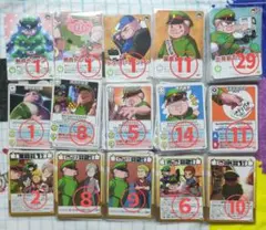 【超メルカリ市限定価格！】トントンカード 117枚セット【インパクトユー】