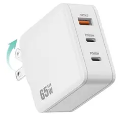 PD USB充電器 65W GaN Type C 急速充電器 高速充電器