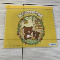 リラックマ クリアケース ローソン限定