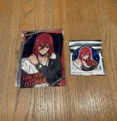 ブルーロック　ツリービレッジ　ワイルドエンカウント　千切豹馬