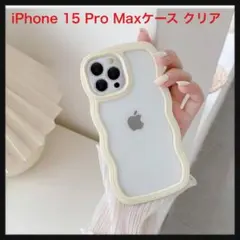 Item thumbnail for item d5318cdb-22ee-4fb6-8fc6-15573adb7d90