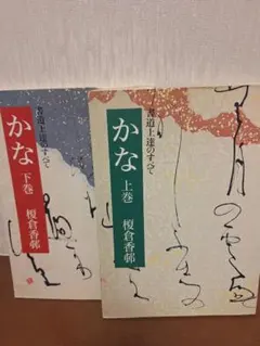 Item thumbnail for item 07a44537-9314-417d-a933-a0990c162452