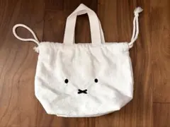 Miffy巾着おむつポーチ