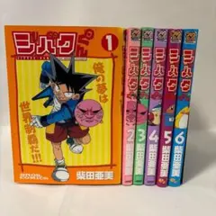 2026年最新】ジバクくん dvdの人気アイテム - メルカリ