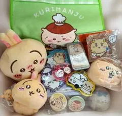 ちいかわ キャラクターグッズまとめ売り(おまけ付き)