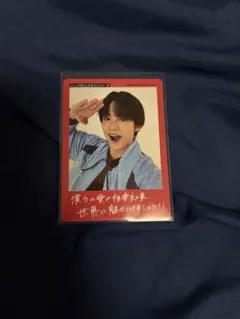真弓孟之 プロフィールカード