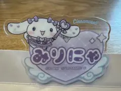 ＝LOVE 大谷映美里 アクリルネームバッジ