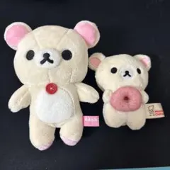 リラックマ　コリラックマ　ぬいぐるみ