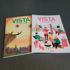 VISTA セット