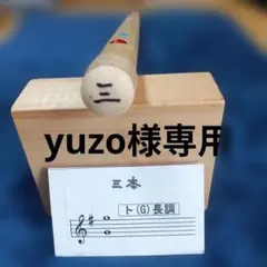 Item thumbnail for item 7569c2db-fc0c-4758-89a1-b3182fe71764