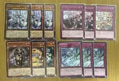 ラビュリンス 遊戯王OCG デュエルモンスターズ