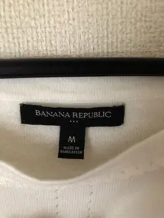 Item thumbnail for item 58ba6d19-0ce5-4649-8f0c-da5b8ac64991