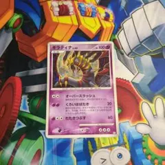 2026年最新】即買いOKです。の人気アイテム - メルカリ