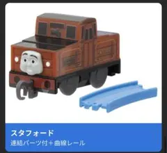 Item thumbnail for item ca6ffdb1-a78d-4da8-b17c-b8f62948ba5c