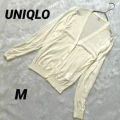 【ユニクロ】 長袖カーディガン 美品 Vネック ボタン付き 薄手 シンプル 白