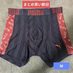 RUKIA様 リクエスト 4点 まとめ商品