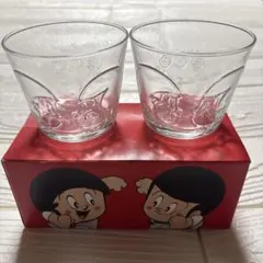 ヤンマー グラス 2個セット 非売品