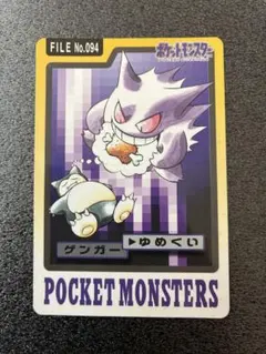 Item thumbnail for item 24a8508e-3be5-4de1-8527-a2183c9a1818