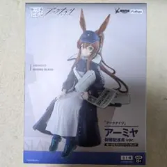 ま*ず様 「アークナイツ」アーミヤ 新聞配達員 ver. ぬーどるストッパーフィ