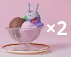 ポケモン Yummy!スイーツマスコット chocolate! ヌメラ2個